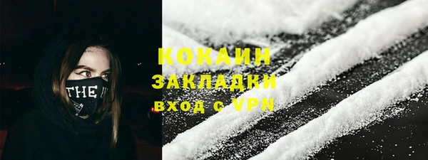 меф VHQ Лабытнанги