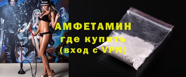 меф VHQ Лабытнанги