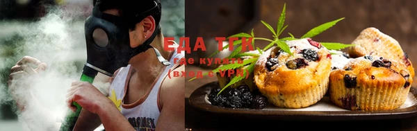 меф VHQ Лабытнанги