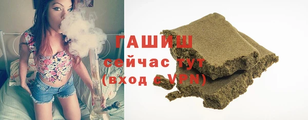 ECSTASY Ладушкин