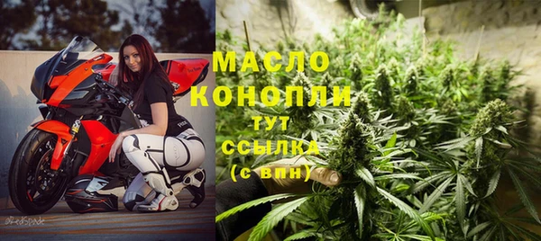 ECSTASY Ладушкин