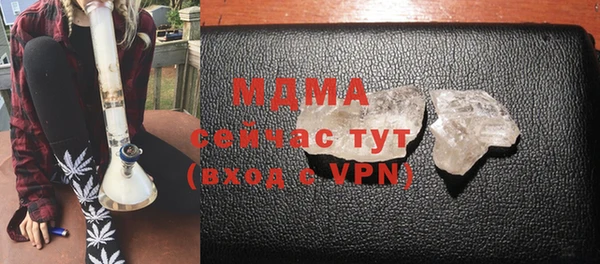 меф VHQ Лабытнанги