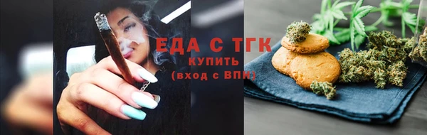ECSTASY Ладушкин