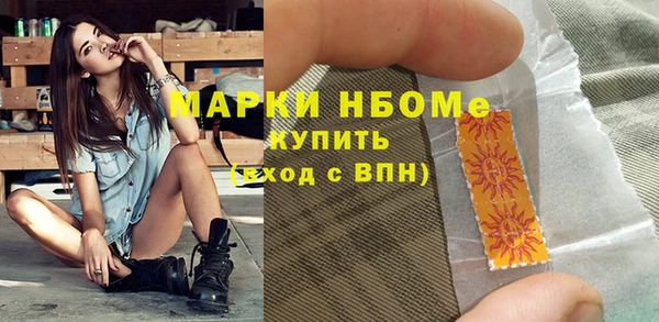 меф VHQ Лабытнанги