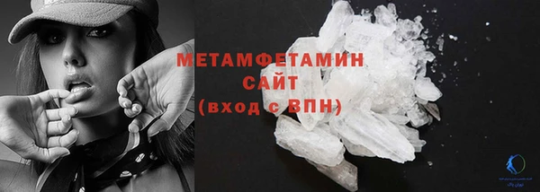 меф VHQ Лабытнанги