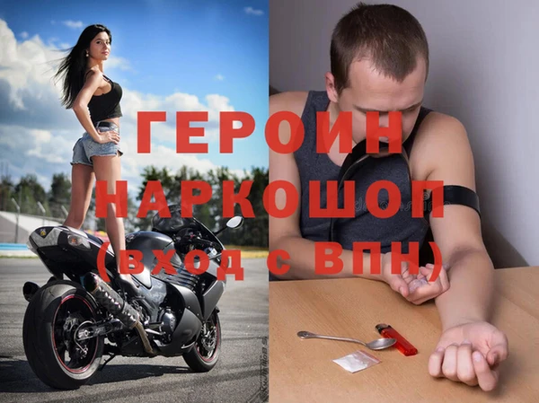 меф VHQ Лабытнанги