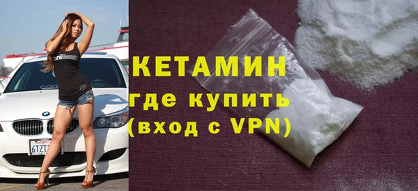 ECSTASY Ладушкин