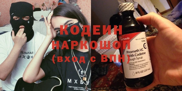 ECSTASY Ладушкин