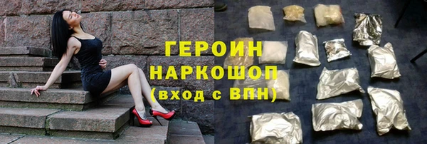 ECSTASY Ладушкин