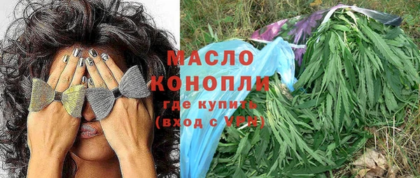 меф VHQ Лабытнанги
