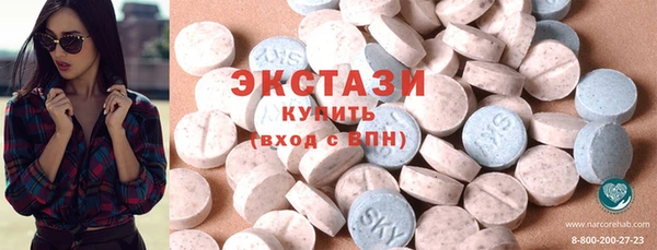 меф VHQ Лабытнанги