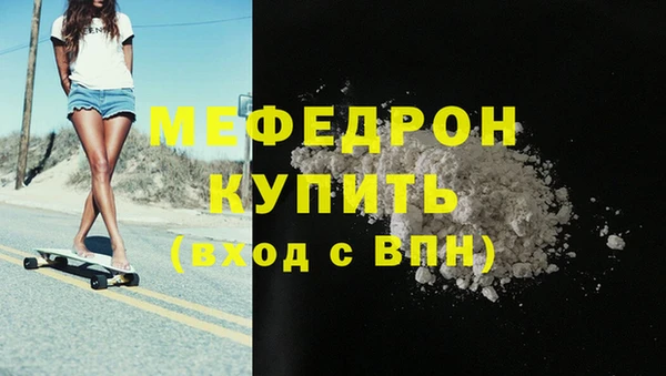 ECSTASY Ладушкин
