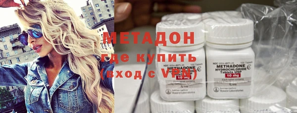 меф VHQ Лабытнанги
