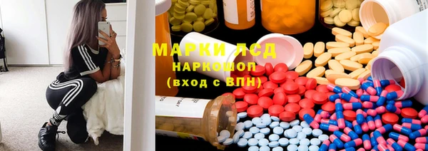 ECSTASY Ладушкин