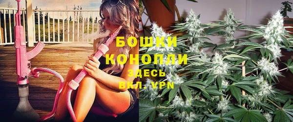 меф VHQ Лабытнанги