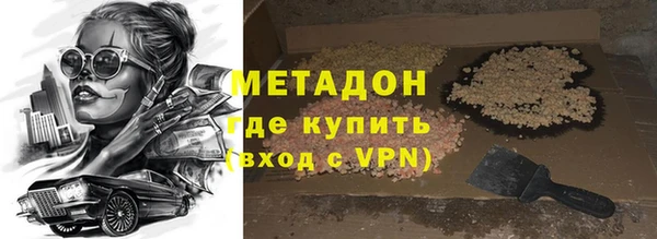 меф VHQ Лабытнанги