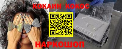 дмт Свободный
