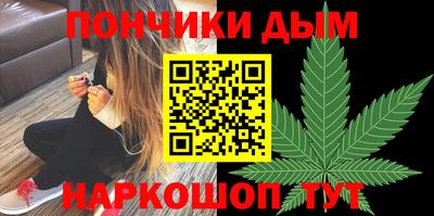 COCAINE Северобайкальск