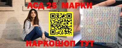 COCAINE Северобайкальск
