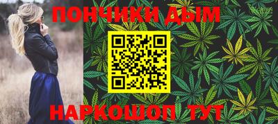 COCAINE Северобайкальск