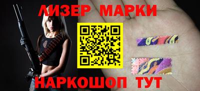 COCAINE Северобайкальск