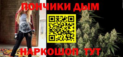 дмт Свободный