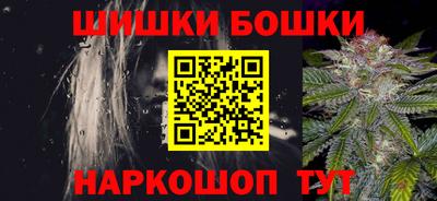 COCAINE Северобайкальск