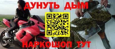 дмт Свободный