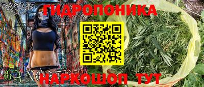COCAINE Северобайкальск