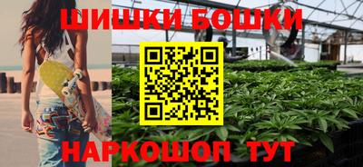 COCAINE Северобайкальск