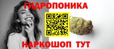 COCAINE Северобайкальск