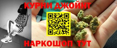 дмт Свободный