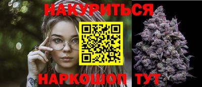 COCAINE Северобайкальск