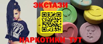 дмт Свободный