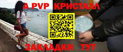 дмт Свободный