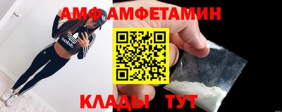 дмт Свободный