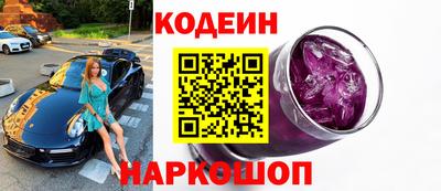 дмт Свободный