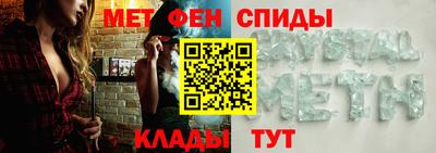 дмт Свободный