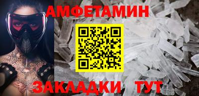 COCAINE Северобайкальск