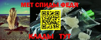 COCAINE Северобайкальск
