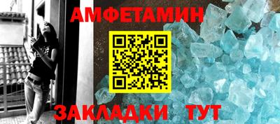 COCAINE Северобайкальск