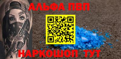 дмт Свободный