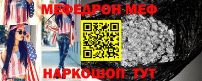 дмт Свободный