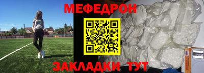 дмт Свободный