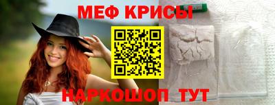 дмт Свободный